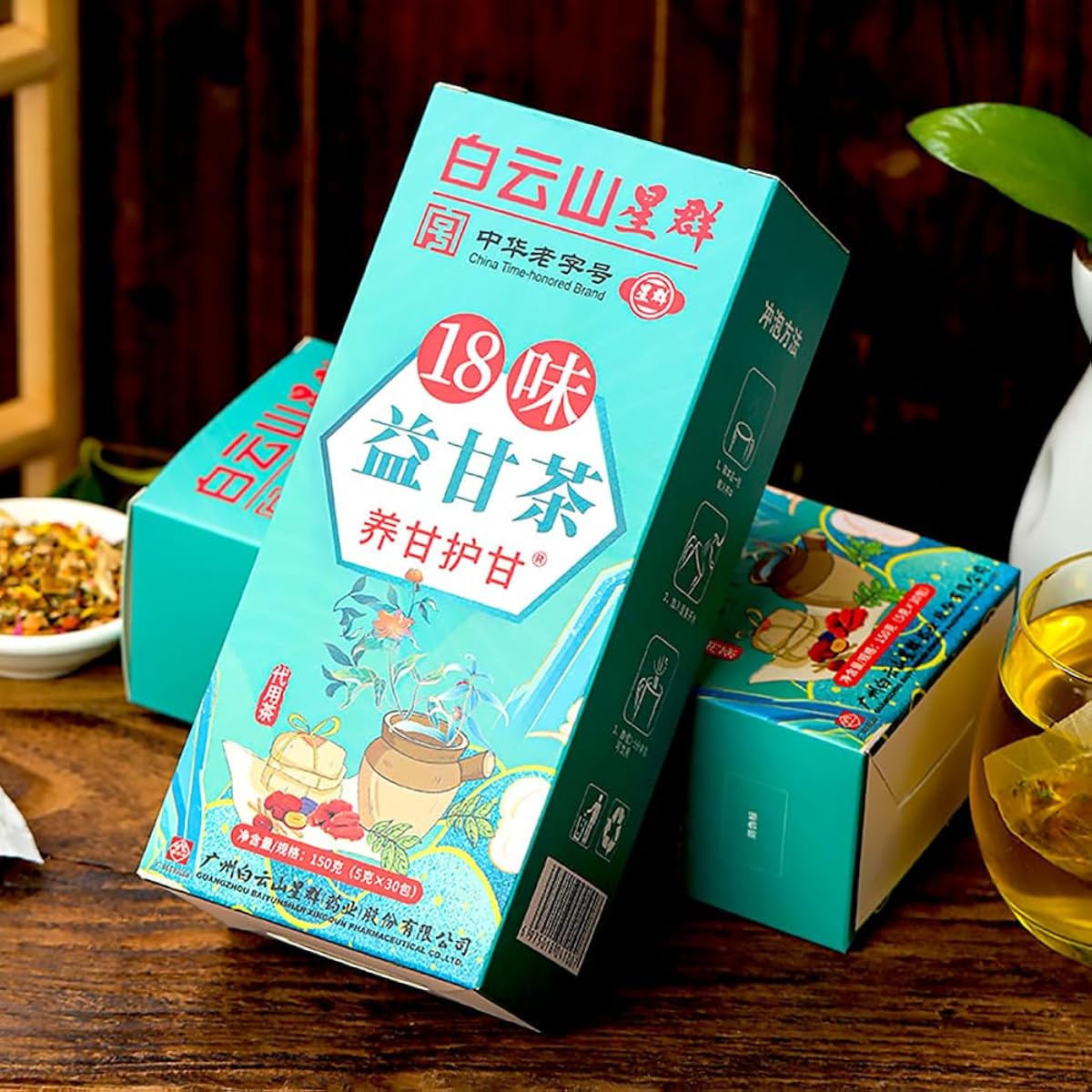 Thé tisane 18 saveurs- améliore le foie