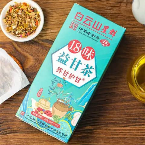 Thé tisane 18 saveurs- améliore le foie